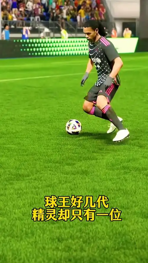 本场面对深