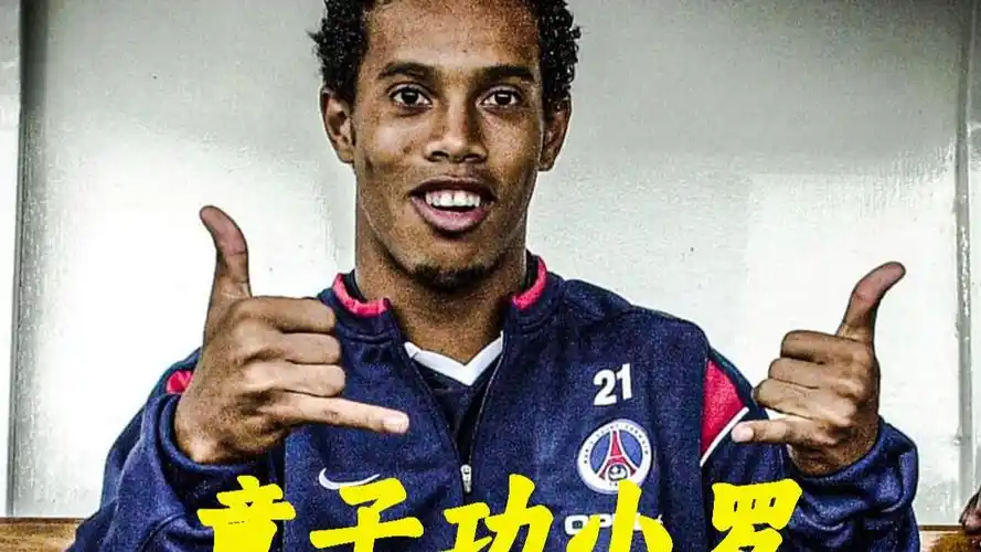 新模式的重